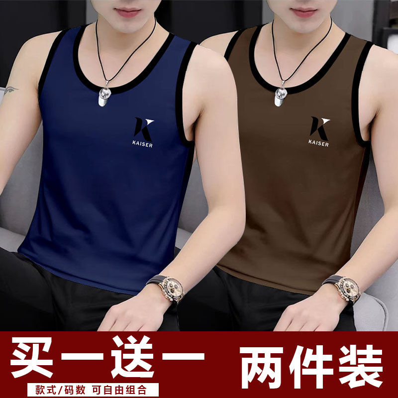 夏季薄款韩版背心青年圆领男印花男装外穿潮牌无袖t汗衫体恤上衣,男装,背心,淘宝优惠券,粉丝福利购,淘宝优惠卷
