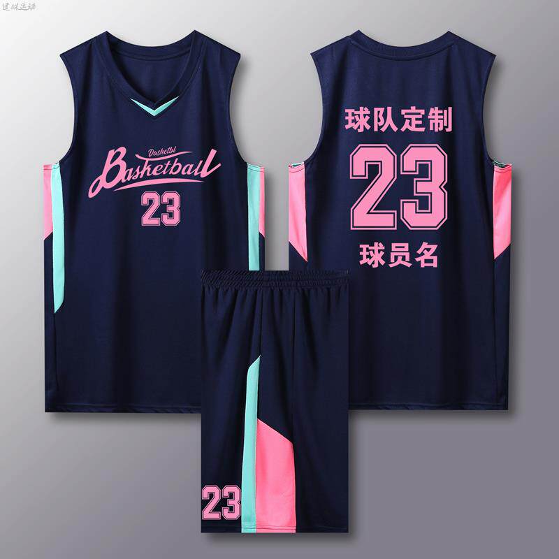 篮球服套装男女小学生定制比赛训练背心儿童队服成人球衣印字夏季