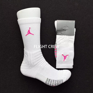 飞人篮球袜夏季白色长筒毛巾底男士专业实战跑步美式运动精英袜子