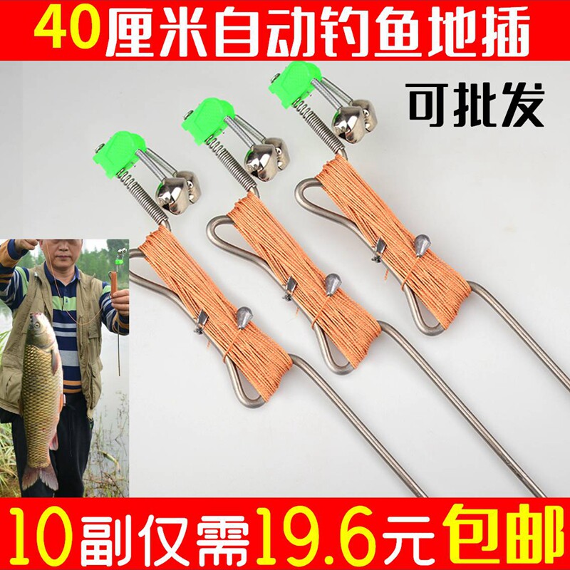 手线地插带弹簧不锈钢专用王八钩鳖针乌龟渔具钓具垂钓用品配件