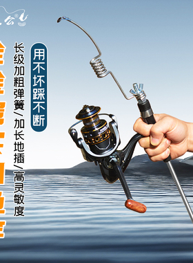 赵太公迷你便携金属超短钓鱼竿海竿全金属一体插地式弹簧鱼竿套装
