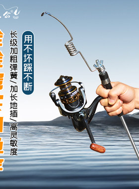 赵太公迷你便携金属超短钓鱼竿海竿全金属一体插地式弹簧鱼竿套装