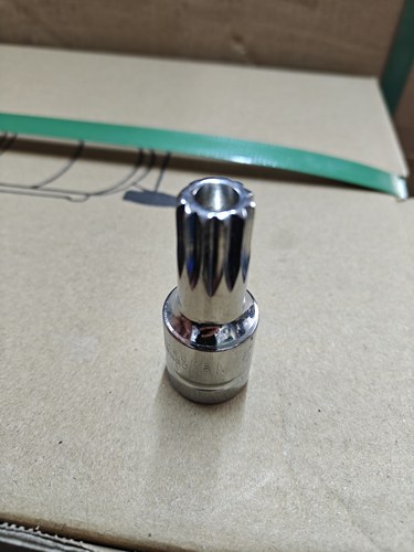 大众奥迪3357变速箱放油CVT换油工具奥迪加油工具油底壳螺丝M16