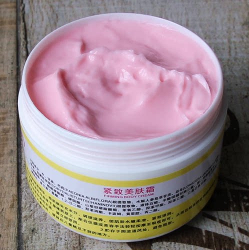纤瑾资同效粉色紧致霜纤体朔身霜调理膏代谢膏拔罐膏轻盈霜按摩膏