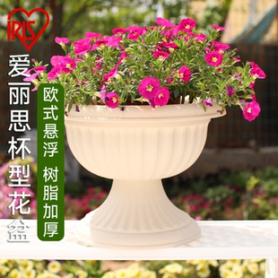 爱丽思树脂仿酒杯花盆复古杯型花盆阳台客厅简约种花土栽绿植花盆