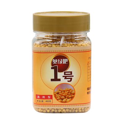 奥绿1号多肉植物园艺玫瑰