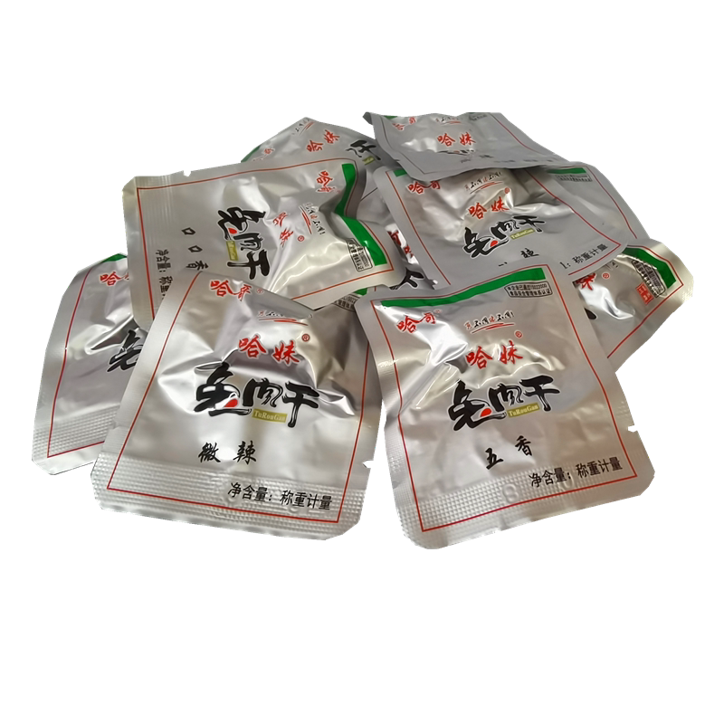 500g哈哥哈妹兔肉干休闲五香四川