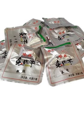 500g哈哥哈妹兔肉干休闲五香四川