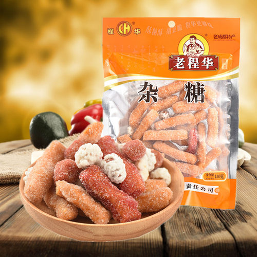 程华包邮四川老成都小吃儿时糖果