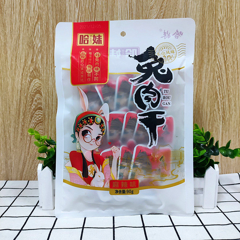 哈妹兔肉干90g冷吃兔无骨兔肉零食麻辣味五香味四川乐山特产哈哥