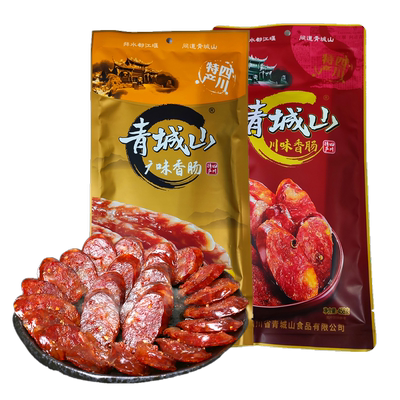 458克香肠腊肠四川特产