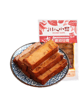 四川特产古法75g香辣味琥珀豆干