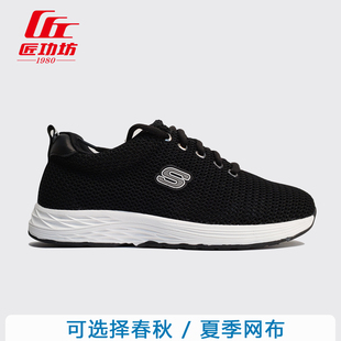 2021春夏定制高低跑步鞋秋冬长短腿运动鞋订制残疾人增高运动鞋