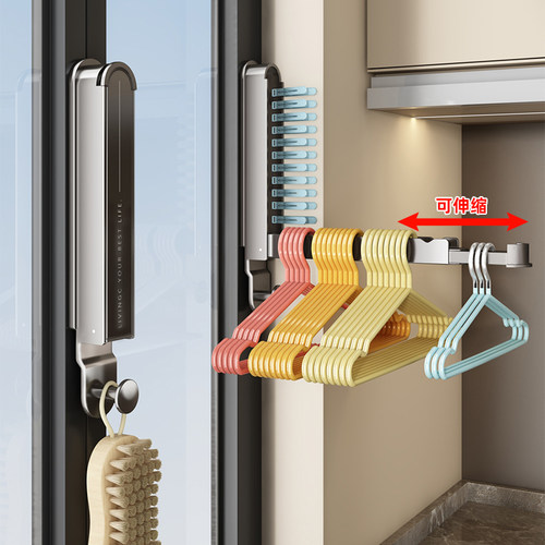 折叠衣架收纳架可伸缩可拆卸