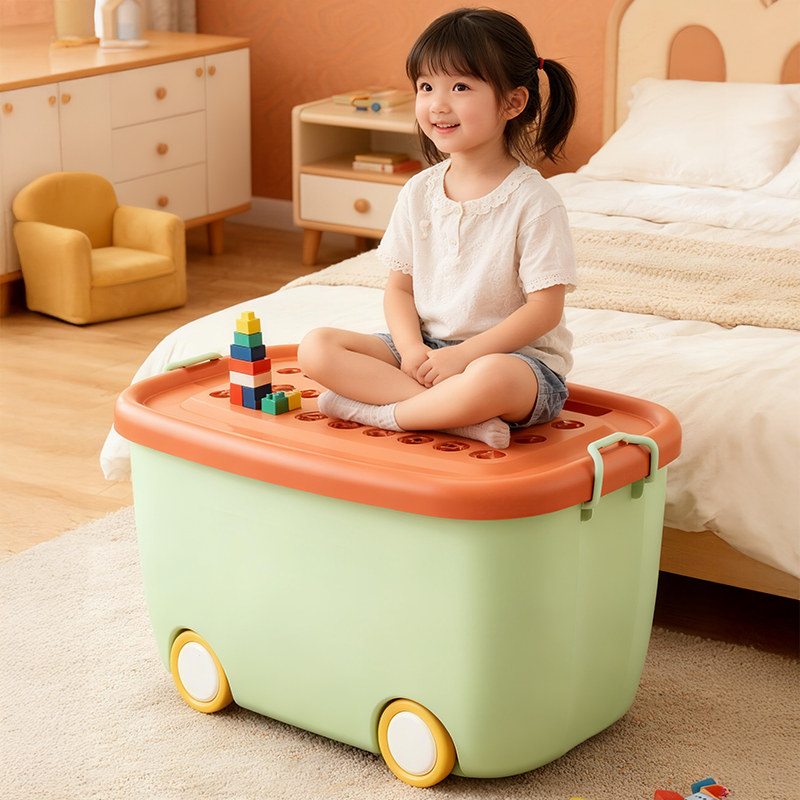 儿童玩具收纳箱子家用整理箱宝宝衣服零食储物箱塑料收纳盒,收纳整理,收纳箱,淘宝优惠券,粉丝福利购,淘宝优惠卷