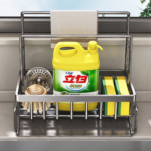 厨房抹布置物水槽水龙头洗碗池海绵钢丝球收纳毛巾菜瓜布沥水架子