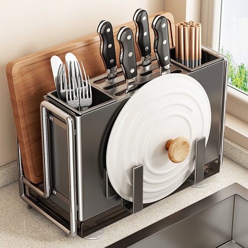 厨房新款多功能磁吸刀架