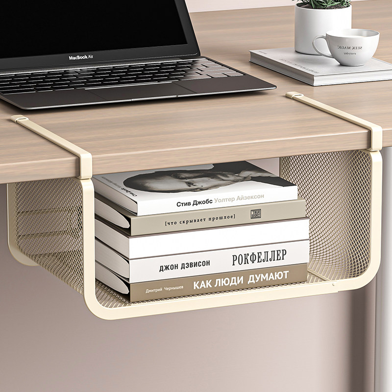 桌面收纳挂篮分层神器