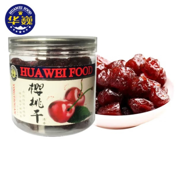 华巍樱桃干230g罐装水果干樱桃果肉果脯办公室休闲食品袋装小零食