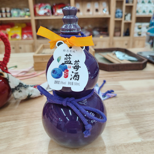 青城花果酒葫芦瓶蓝莓果酒500ml樱桃青梅黄精猕猴桃酒桂花米酒