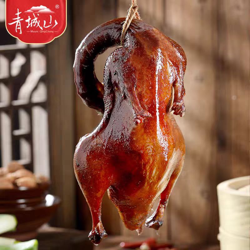 青城山老腊肉樟茶鸭700g真空腌肉/腊肉/腊禽类