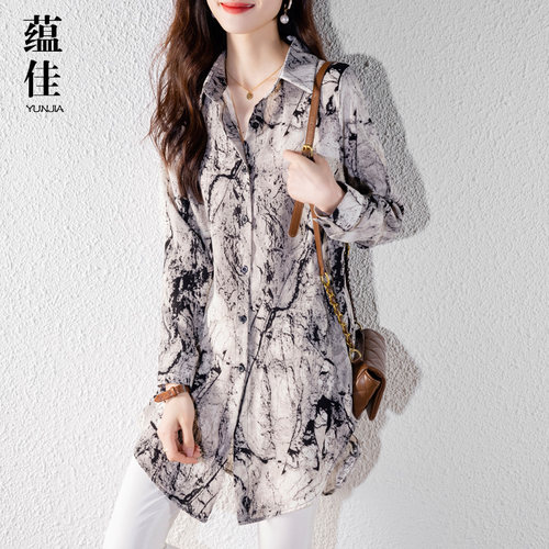 高级感复古水墨印花女式秋季衬衫