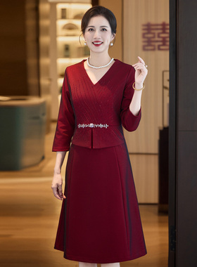 高级感V领红色晚礼服旗袍收腰大码妈妈女装喜婆婆镶钻宴会连衣裙