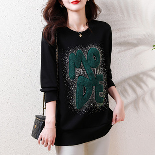 蕴佳中长款女遮屁股春秋季大码胖mm流行漂亮着肚子打底衫