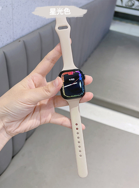 适用apple watch10表带苹果手表带S11硅胶运动iwatch表带ultra小蛮腰细款创意个性潮41/42/44/45mm高级女46
