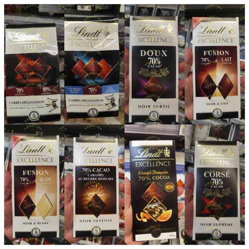 瑞士莲特醇黑巧牛奶焦糖片