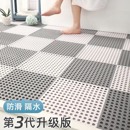 浴室防滑垫淋浴房洗澡脚垫卫生间地垫拼接全铺厕所垫子地台防摔跤