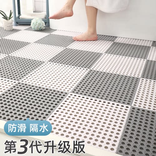 浴室防滑垫淋浴家用隔水镂空防摔