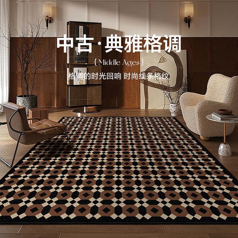 法式中古复古室内高级感客厅地毯