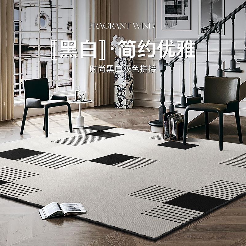 奶油风新款圈绒加厚免洗客厅地毯