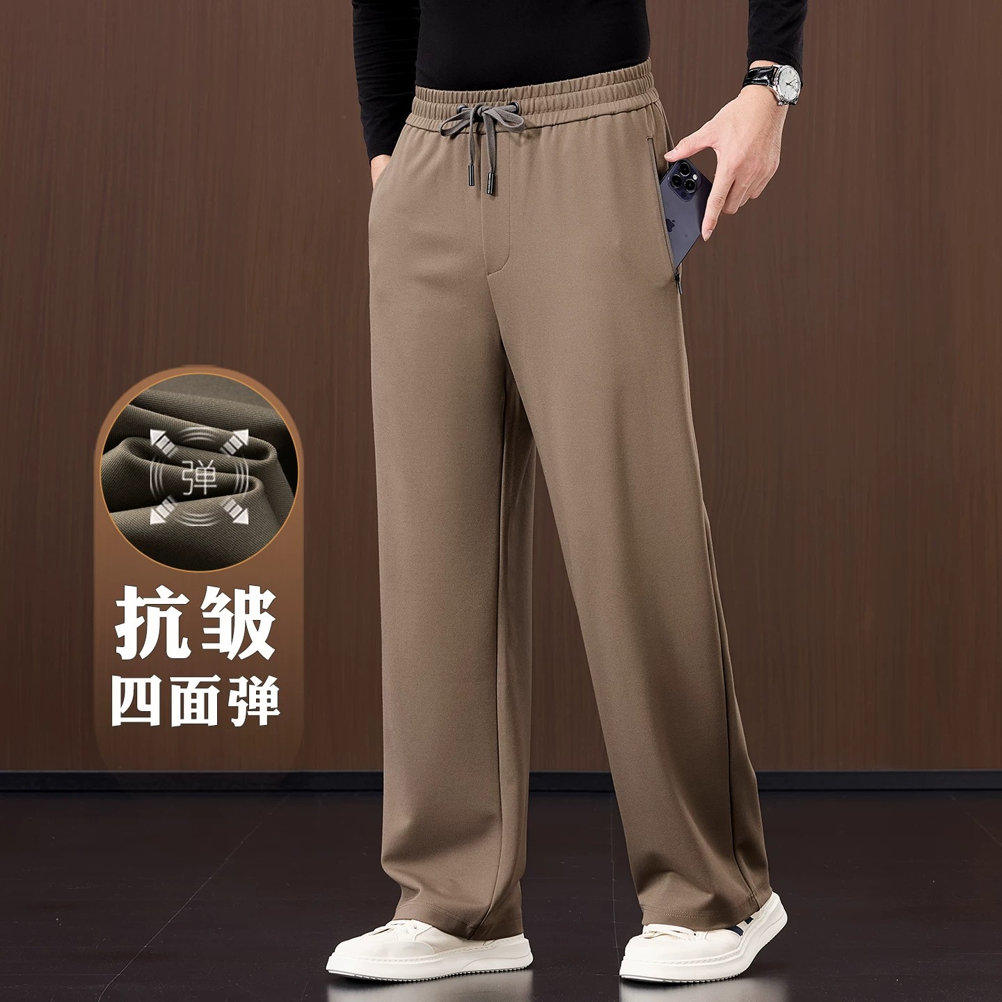 夏季薄款高弹抗皱男士阔腿休闲裤