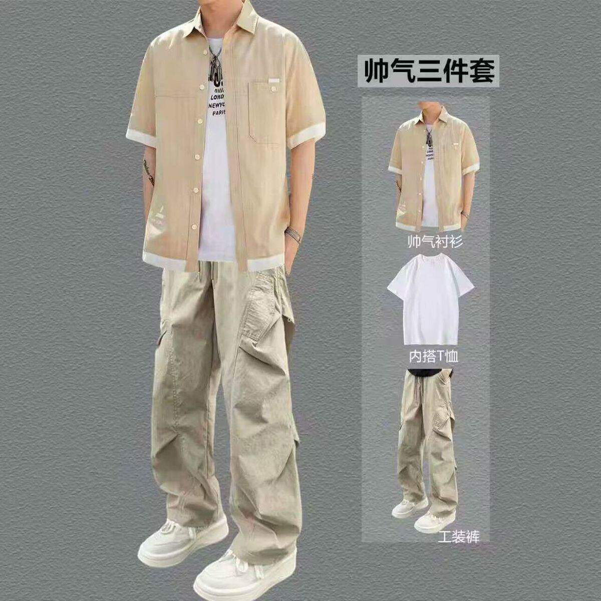 夏季男士工装风三件套短袖衬衫长裤青少年帅气潮流休闲套装百搭款