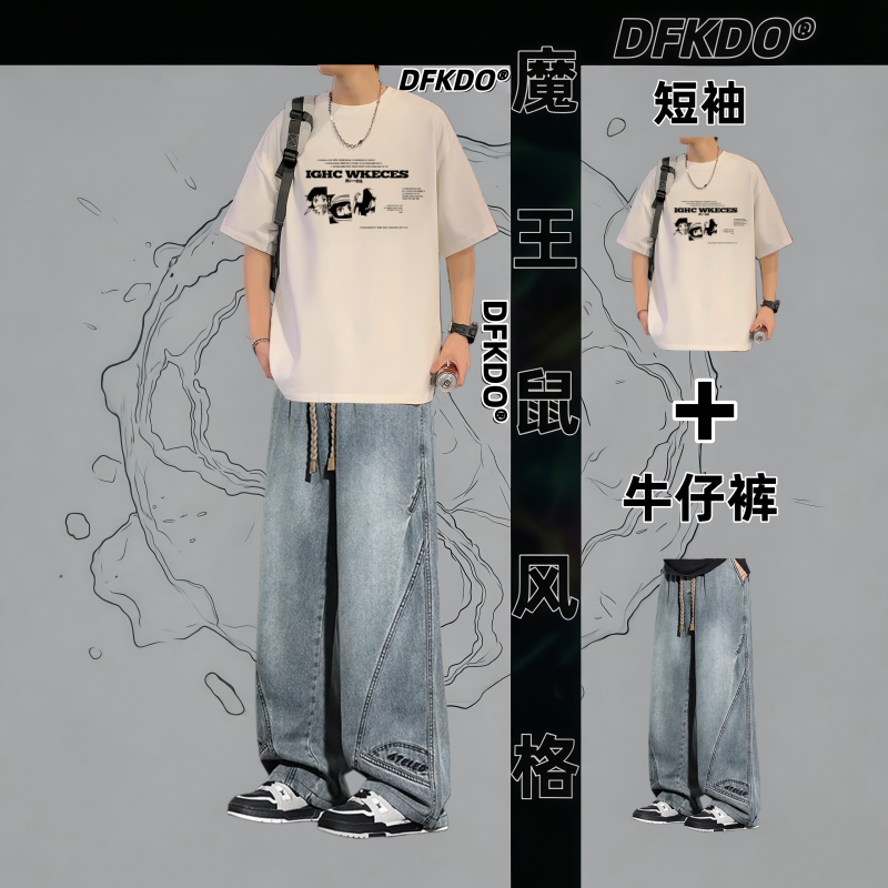 2026T恤夏季潮流青少年男装两件套长裤套装新款男印花短袖休闲