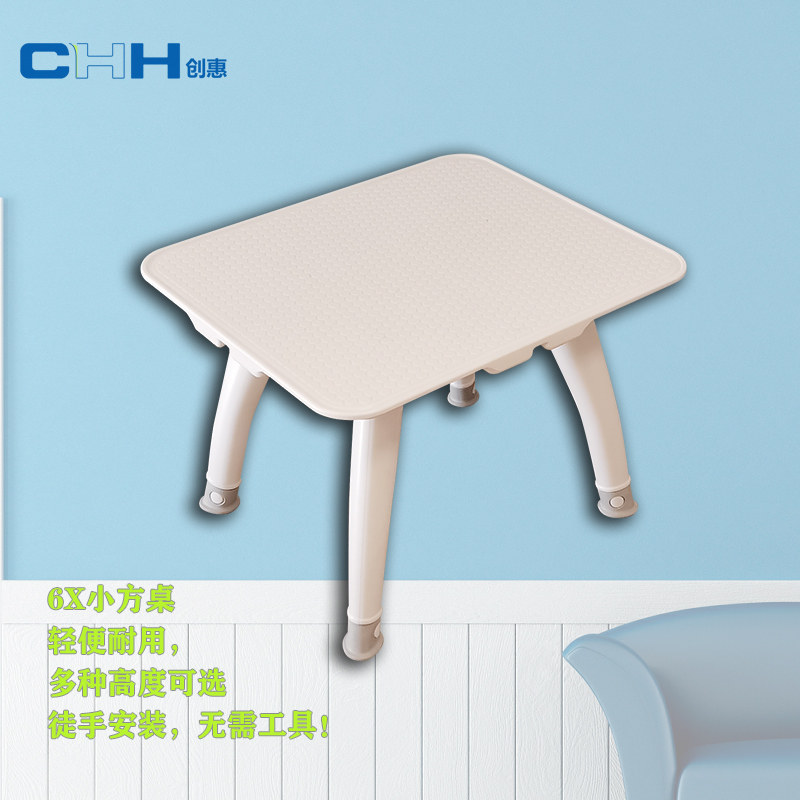 伴瓣熊简约乐高玩具桌积木可拆卸方几角几便携户外休闲桌椅野餐