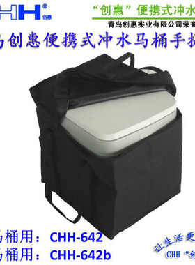 收纳袋塔夫绸塑料黑色收纳袋