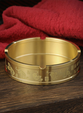 黄铜复古五虎万字纹烟灰缸摆件