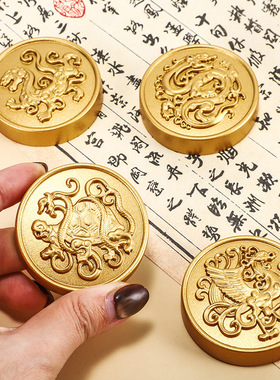 神兽实心黄铜创意圆形镇尺文房30