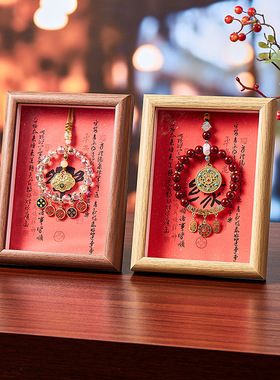 招财文创相框摆件旅游纪念品爆款