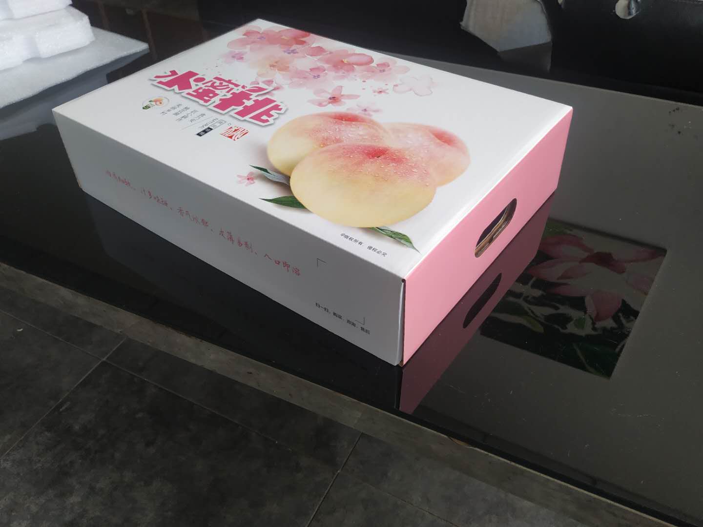 定制包装盒三层B瓦楞水蜜桃盒