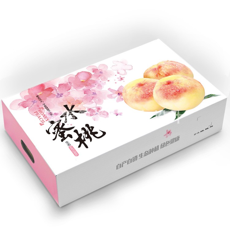 定制水蜜桃包装盒新品