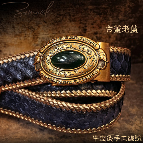 真蟒蛇皮商务复古皮带男士铜扣玉石镶钻扣头自动扣编织裤腰老钱风