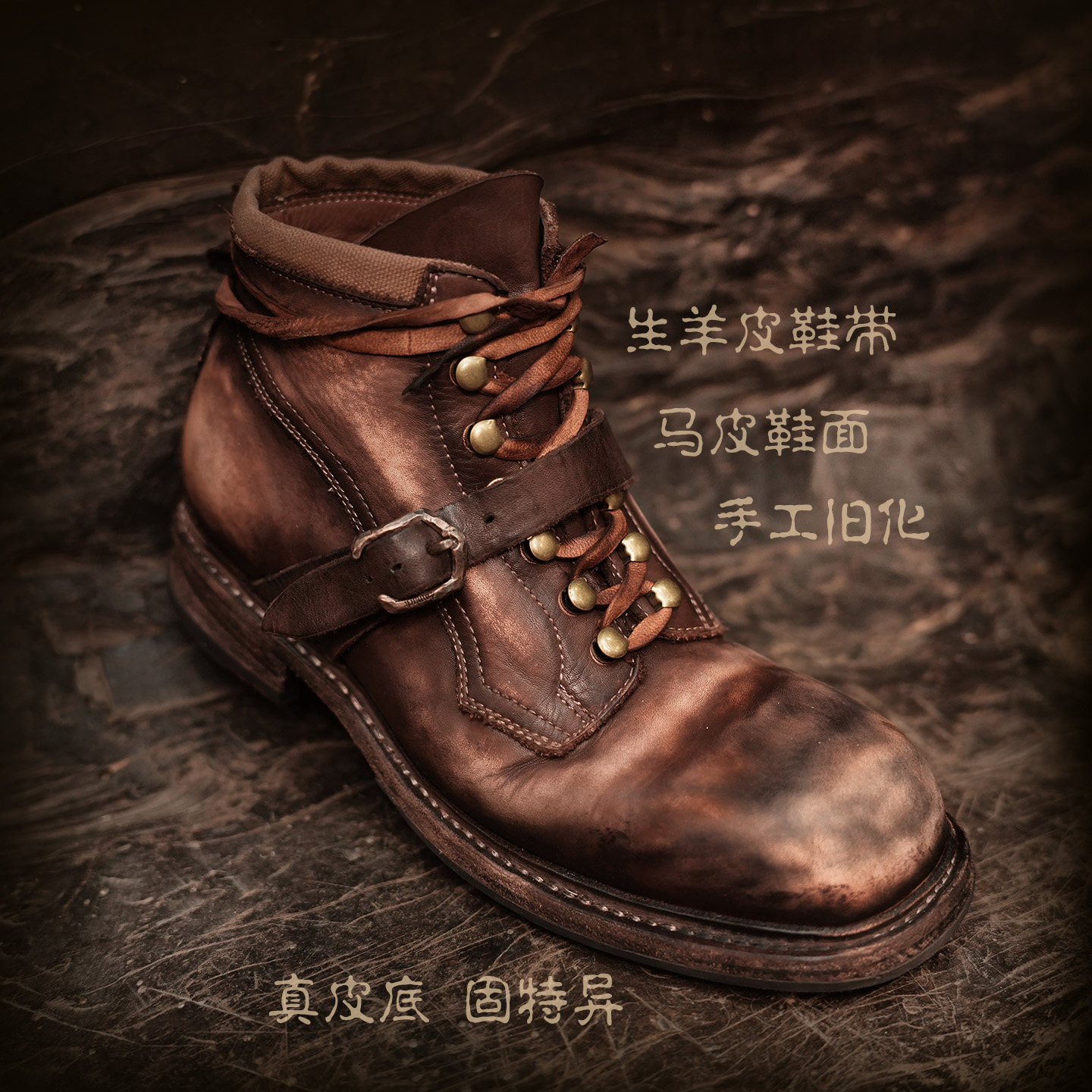 马皮老钱风美式复古工装靴机车马丁靴牛皮手工古董伞兵工程师女鞋,流行男鞋,马丁靴,淘宝优惠券,粉丝福利购,淘宝优惠卷