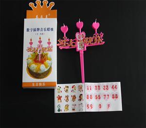29包邮时尚创意生肖生日快乐数字周岁音乐蜡烛蛋糕三心插牌蜡烛