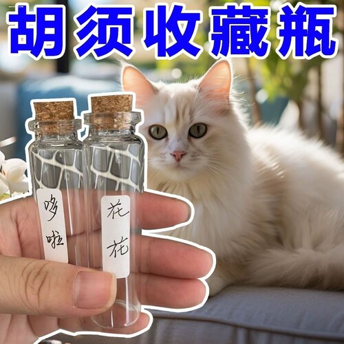 不锈钢自助餐酒店酒吧冰块食物针