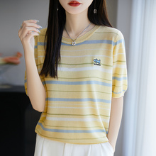 2025夏季新款天丝针织衫短袖女欧货薄款条纹拼色半袖t恤刺绣上衣