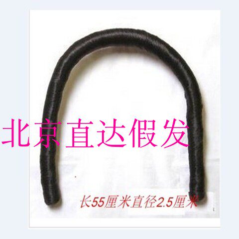 舞台演出影楼假发批发造型盘头影楼软毛毛虫影视假发新娘盘头发棒